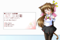 2015년 4월 27일 (월) 21:22 판의 섬네일