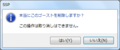 2015년 4월 27일 (월) 19:20 판의 섬네일