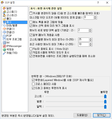 2015년 7월 31일 (금) 18:00 판의 섬네일
