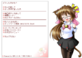 2015년 4월 27일 (월) 18:43 판의 섬네일